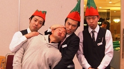 OGAクリスマスパーティー　スタッフ (6).JPG
